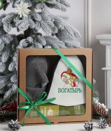 Подарочный банный набор