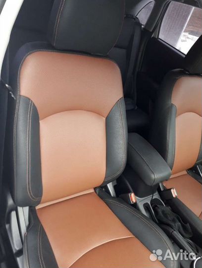 Автоателье