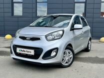 Kia Picanto 1.0 MT, 2013, 74 980 км, с пробегом, цена 725 000 руб.