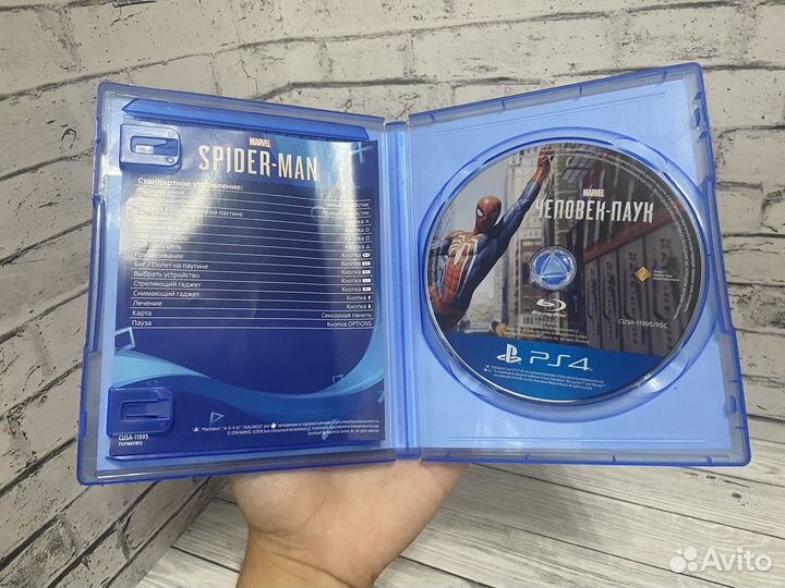 Spider man ps4