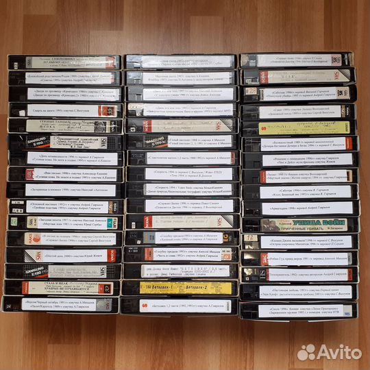 Видеокассеты с записью в авторском переводе