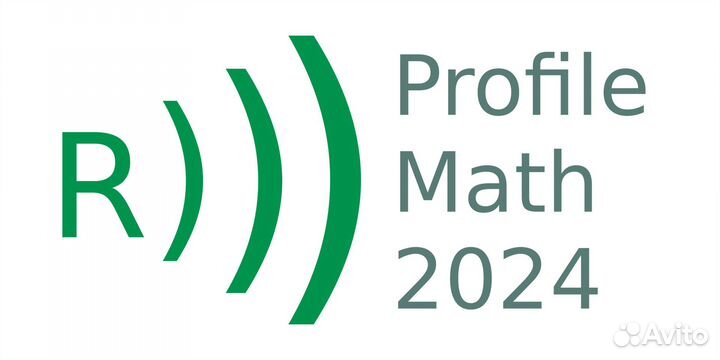 Экспресс подготовка к профильному ЕГЭ (математика)