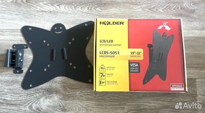 Кронштейн для телевизора на стену бу