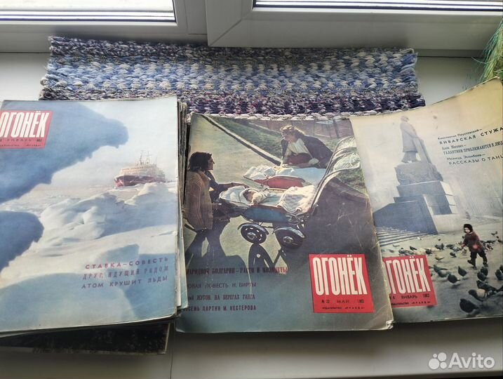 Журнал огонек 1962