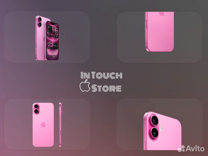 iPhone 16 256 гб розовый с nano sim