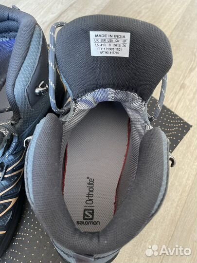 Трекинговые ботинки женские