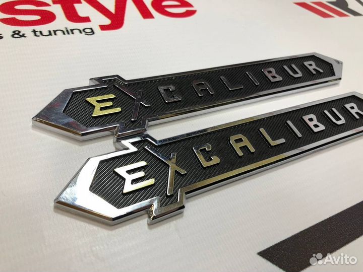 Эмблема Excalibur