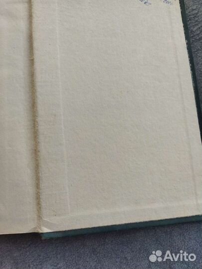 Практические советы по садоводству Камшилов Н. А