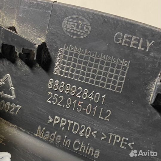 Накладка фонаря задняя левая Geely Monjaro