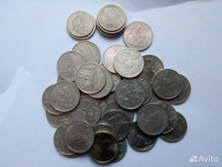 2 рубля города-герои