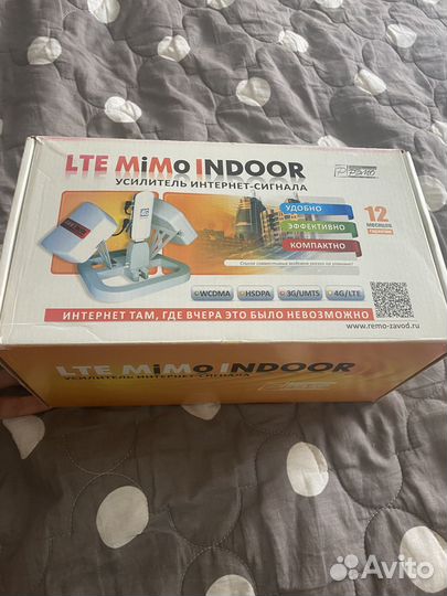 Антенна рэмо LTE MiMo Indoor (CRC-9)