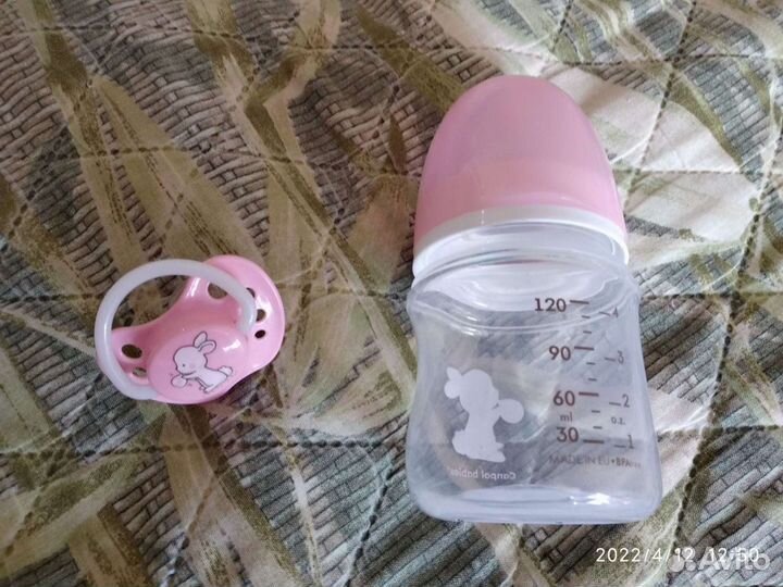 Бортики в кроватку, бутылочка, пустышка