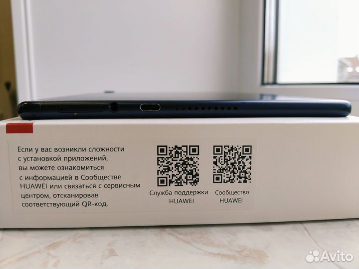 Huawei MatePad t 10s
