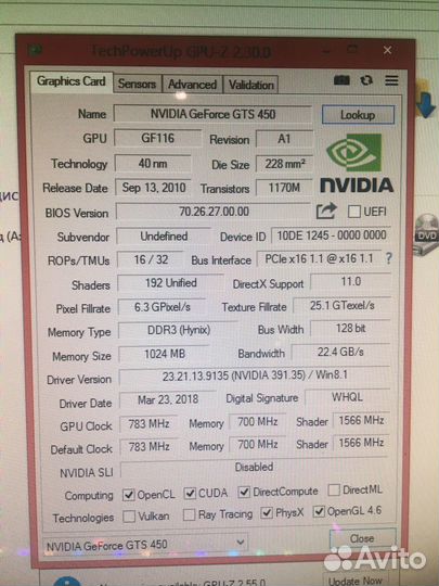Видеокарты pci-e GeForce/Radeon