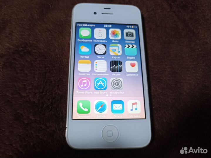 iPhone 4S, 16 ГБ