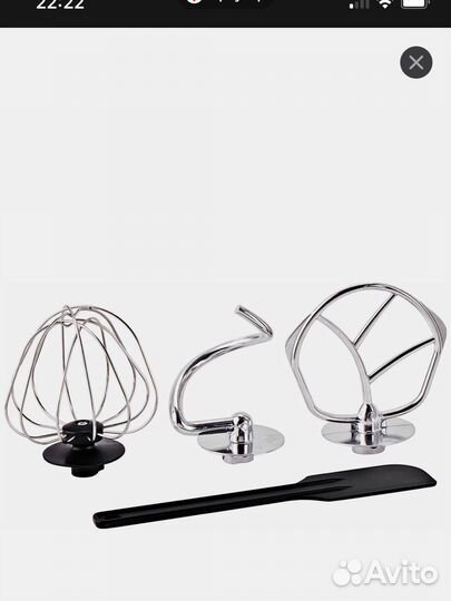 Кухонный комбайн