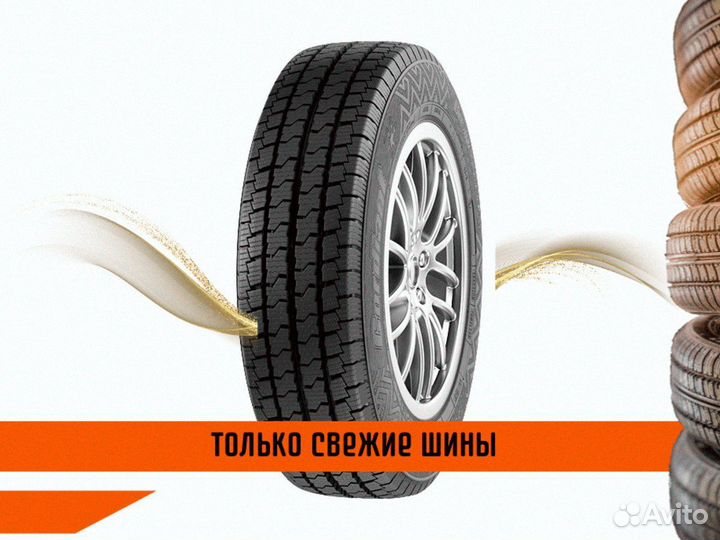 Cordiant Business CA 2 225/70 R15