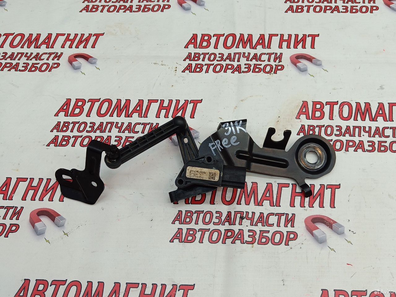 Датчик положения кузова задний правый Воях Фри