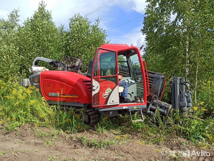 Оказание услуг, методом ГНБ