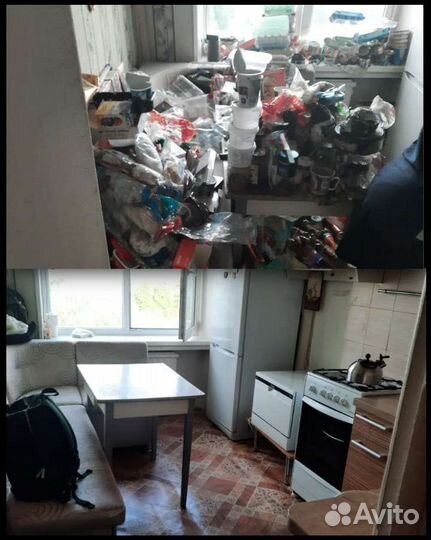 Клининг,генеральная уборка, напрямую без агента