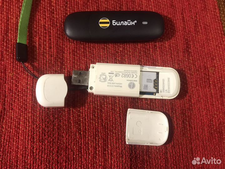 3G USB-модемы 2 штуки