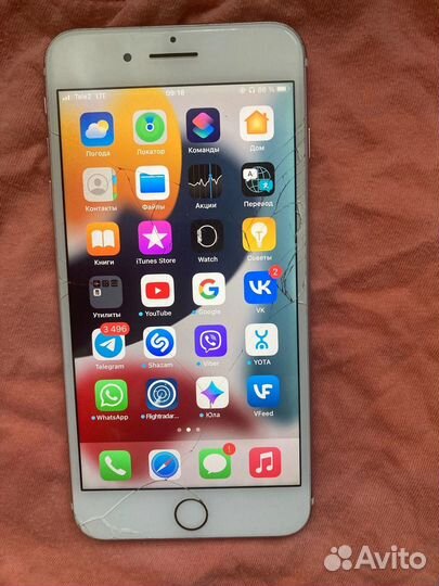 Телефон iPhone 7 plus
