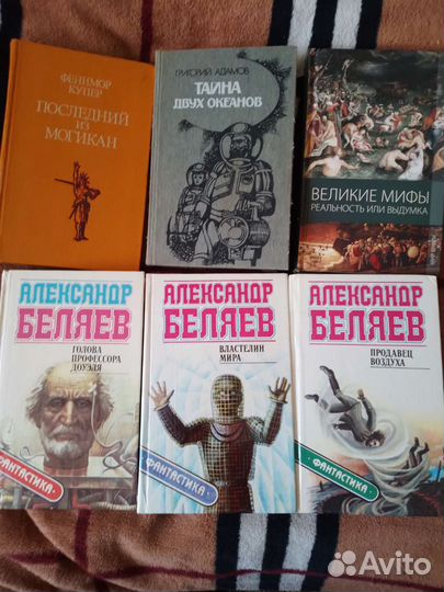 Книги разные жанры