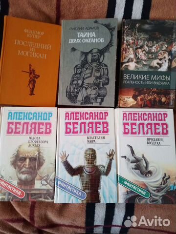 Книги разные жанры