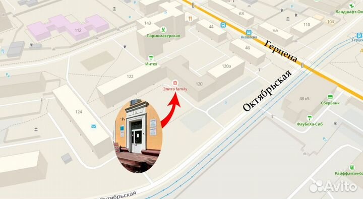 Жесткий диск 3.5