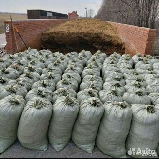 Навоз перегной чернозем в мешках