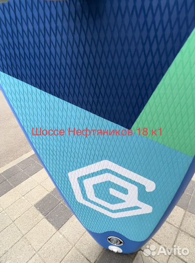 Сап борд sup boad 320 см комплект