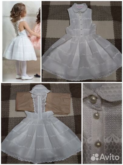 Новое платье тм Stilnyashka