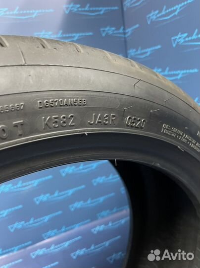 Dunlop Sport Maxx RT 225/45 R19 92W