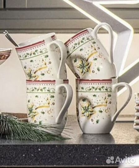 Villeroy boch кружки