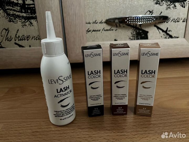 Краска Levissime