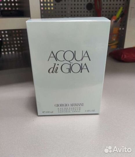 Туалетная вода женская