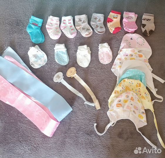 Вещи для новорожденных