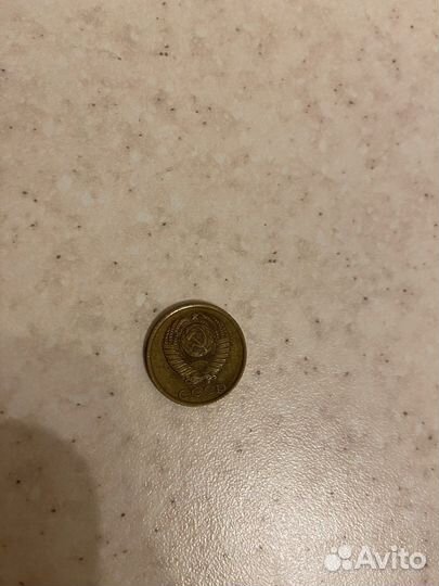 Монета 2 копейки 1984 года