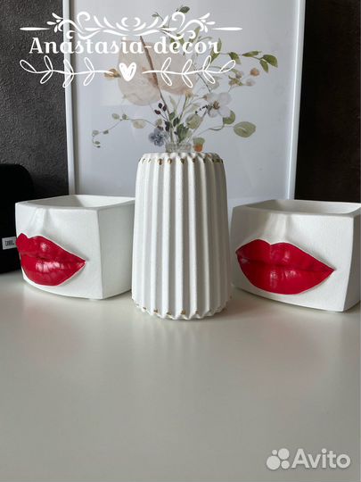 Ваза для сухоцветов