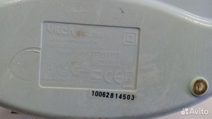 Лампа для маникюра Vitek VT 2206B