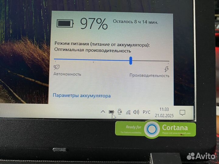 Ноутбук Aser ES1-531