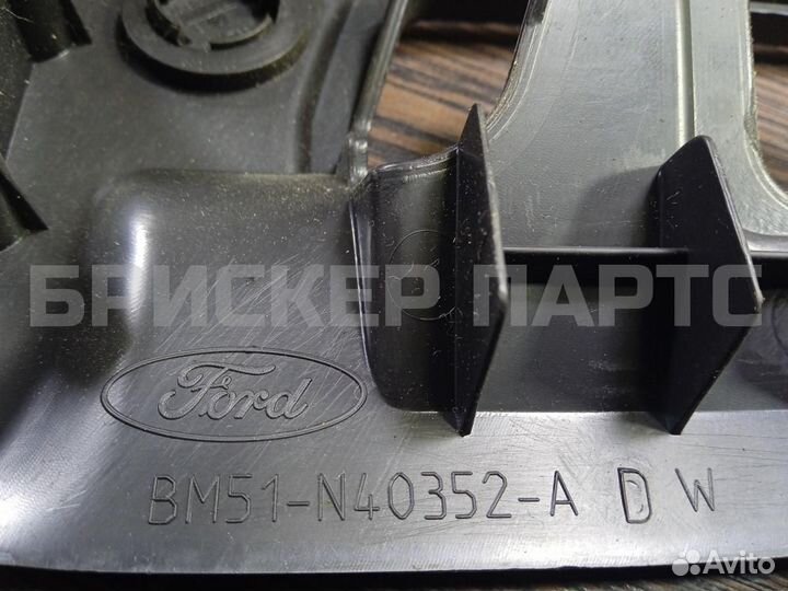 Накладка панели багаж Форд Фокус 3