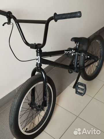 Bmx