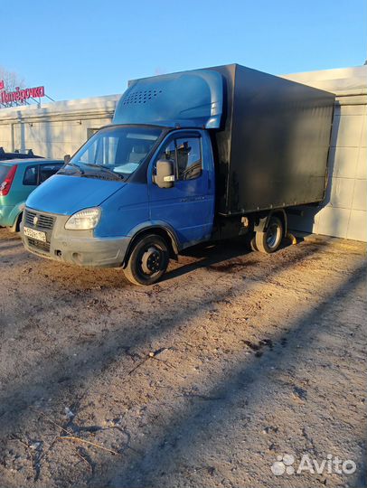 Догруз,попутный груз