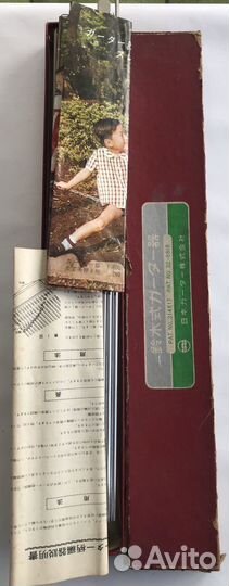 Гартер бар - 5 класс