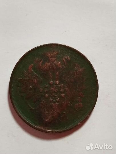 Монеты царской России