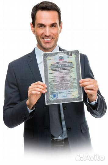 Оформление лицензий