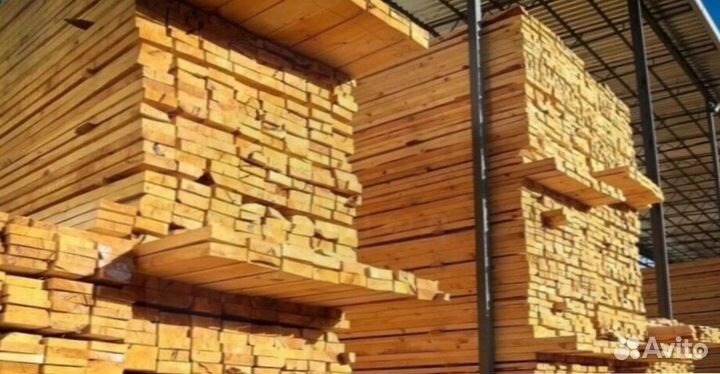 Брус доска пиломатериал С доставкой