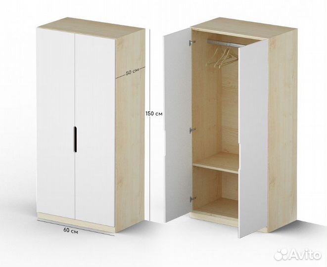 Шкаф детский