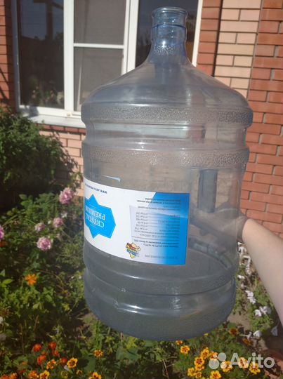 Бутыль 19 литров